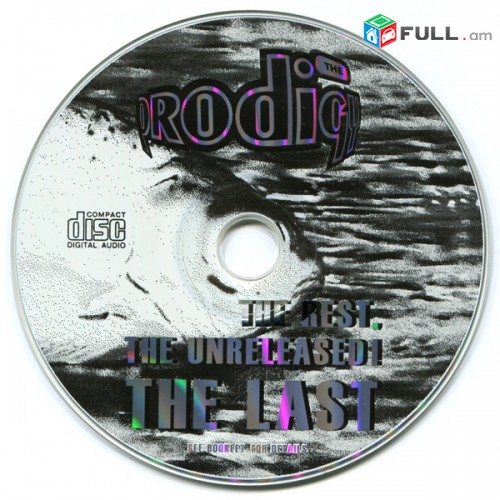 CD սկավառակներ THE PRODIGY (1) - օրիգինալ տարբեր տեսակի ալբոմներ