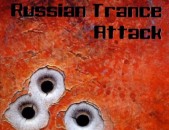 CD սկավառակներ RUSSIAN TRANCE ATTACK 3 - օրիգինալ տարբեր տեսակի ալբոմներ