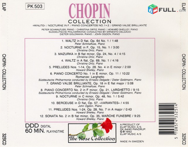 CD սկավառակներ CHOPIN – Collection - օրիգինալ տարբեր տեսակի ալբոմներ