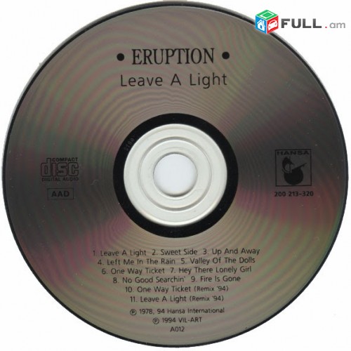 CD սկավառակներ ERUPTION - Leave a Light - օրիգինալ տարբեր տեսակի ալբոմներ