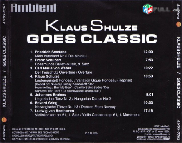 CD սկավառակներ KLAUS SCHULZE – Goes Classic- օրիգինալ տարբեր ալբոմներ