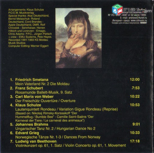 CD սկավառակներ KLAUS SCHULZE – Goes Classic- օրիգինալ տարբեր ալբոմներ