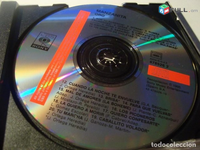 CD սկավառակներ MANZANITA ORO - օրիգինալ տարբեր տեսակի ալբոմներ