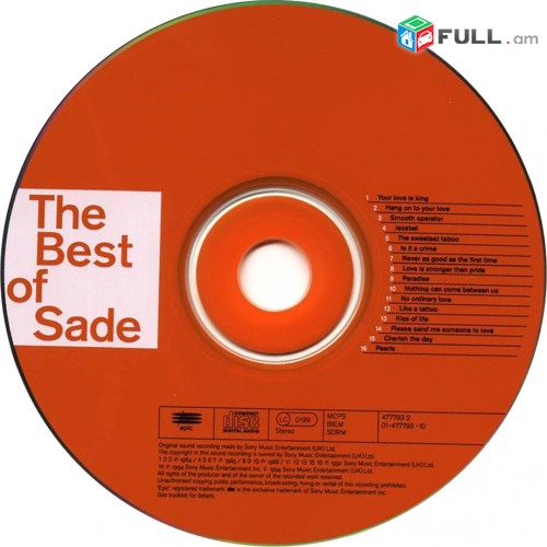 CD սկավառակներ SADE (1) - օրիգինալ տարբեր տեսակի ալբոմներ