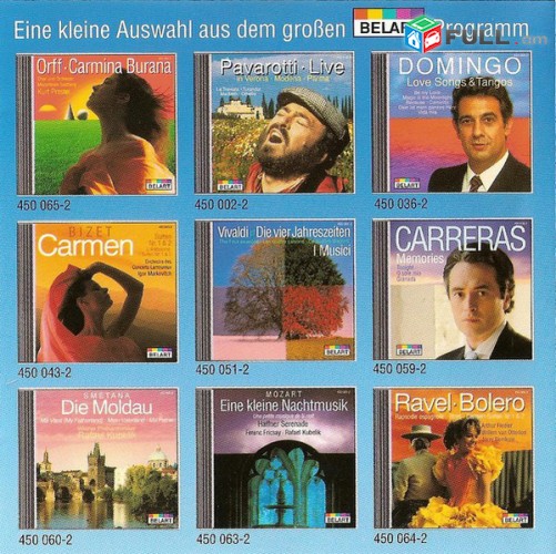 CD սկավառակներ VIVALDI / I Musici - օրիգինալ տարբեր տեսակի ալբոմներ