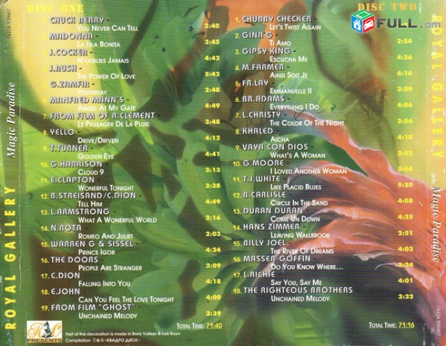 CD x 2 սկավառակներ ROYAL GALLERY - օրիգինալ տարբեր տեսակի ալբոմներ