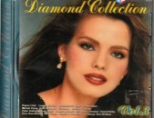 CD սկավառակներ DIAMOND COLLECTION - 1999 vol. 3 օրիգինալ տարբեր ալբոմներ