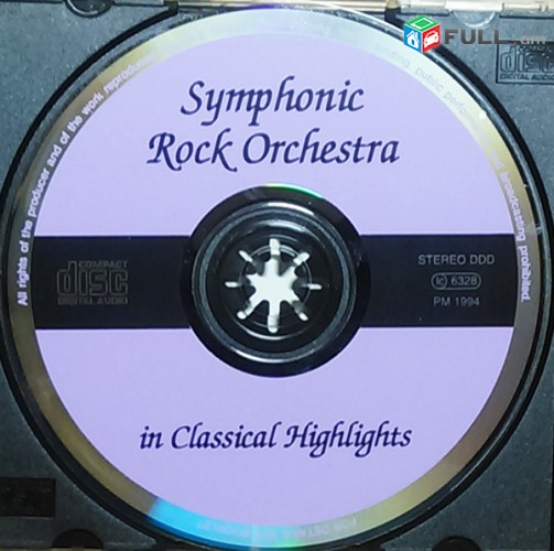 CD սկավառակներ SYMPHONIC ROCK ORCHESTRE - օրիգինալ տարբեր ալբոմներ