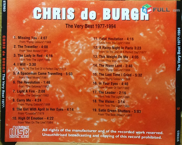 CD սկավառակներ CHRIS DE BURGH - օրիգինալ տարբեր տեսակի ալբոմներ