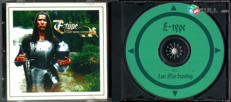 CD սկավառակներ E-TYPE - օրիգինալ տարբեր տեսակի ալբոմներ