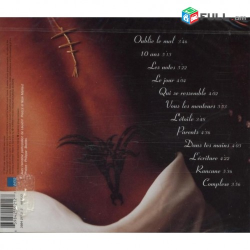 CD սկավառակներ NATALI LORIO - օրիգինալ տարբեր տեսակի ալբոմներ
