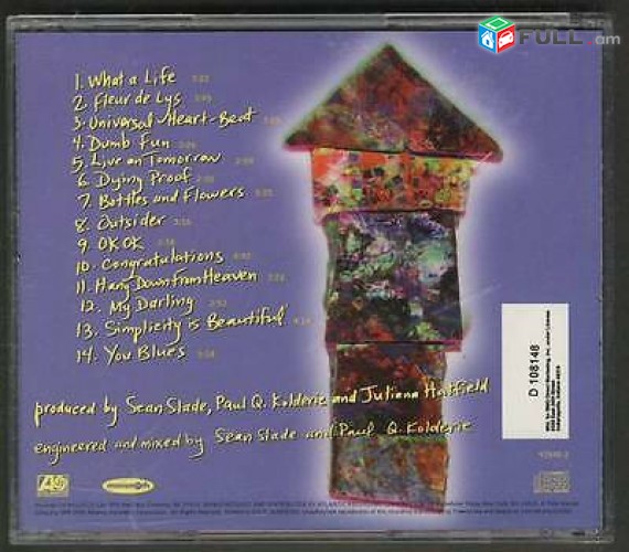 CD սկավառակներ JULIANA HATFIELD - օրիգինալ տարբեր տեսակի ալբոմներ