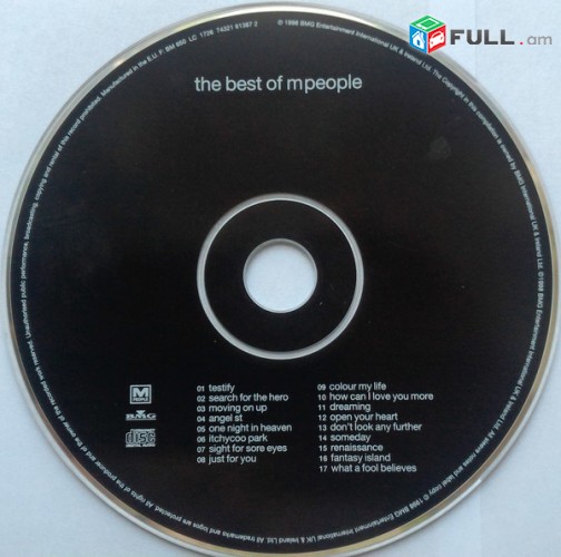 CD x 2 սկավառակներ M PEOPLE - օրիգինալ տարբեր տեսակի ալբոմներ