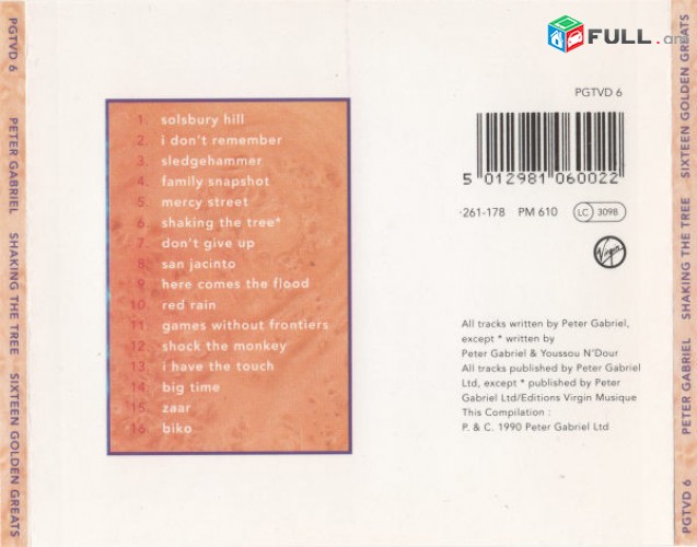 CD սկավառակներ PETER GABRIEL (1) - օրիգինալ տարբեր տեսակի ալբոմներ