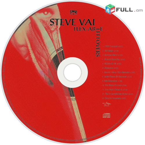CD սկավառակներ STEVE VAI (3) - օրիգինալ տարբեր տեսակի ալբոմներ