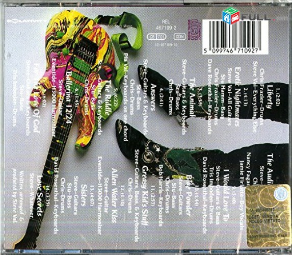 CD սկավառակներ STEVE VAI (5) - օրիգինալ տարբեր տեսակի ալբոմներ