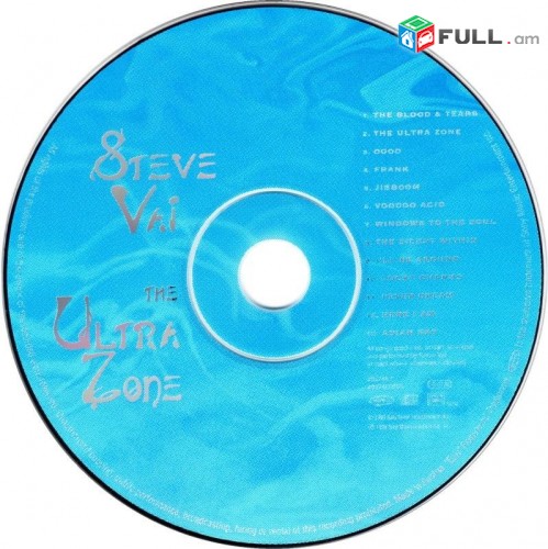 CD սկավառակներ STEVE VAI (6) - օրիգինալ տարբեր տեսակի ալբոմներ
