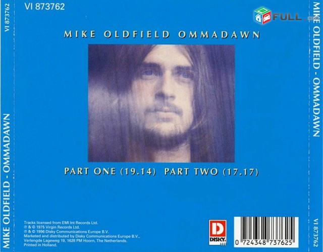 CD սկավառակներ MIKE OLDFIELD - օրիգինալ տարբեր տեսակի ալբոմներ