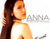CD սկավառակներ Anna Xachatryan - Karot - օրիգինալ տարբեր ալբոմներ