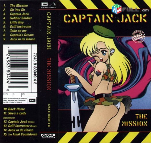 CD սկավառակներ CAPTAIN JACK - օրիգինալ տարբեր տեսակի ալբոմներ
