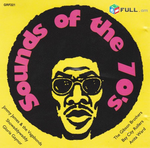 CD սկավառակներ Sounds Of The 70s - օրիգինալ տարբեր տեսակի ալբոմներ