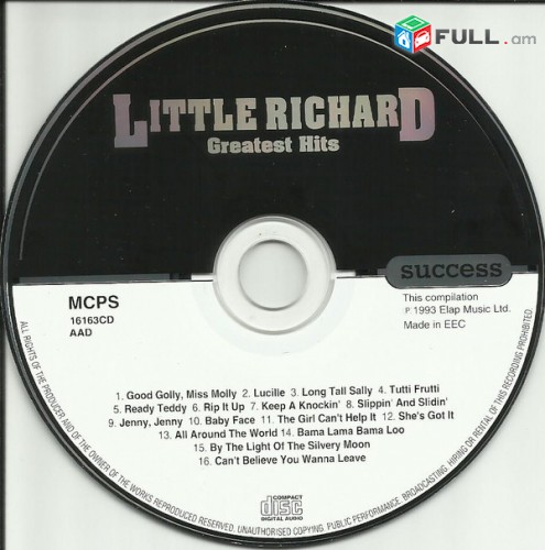 CD սկավառակներ LITTLE RICHARD – օրիգինալ տարբեր տեսակի ալբոմներ