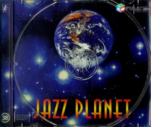 CD սկավառակներ JAZZ PLANET - օրիգինալ տարբեր տեսակի ալբոմներ
