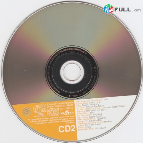 CD x 2 սկավառակներ LOVE PARADE - օրիգինալ տարբեր տեսակի ալբոմներ