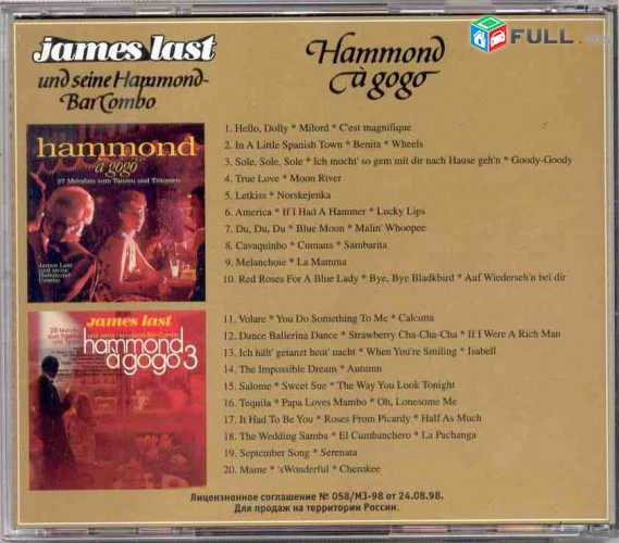 CD սկավառակներ JAMES LAST - օրիգինալ տարբեր տեսակի ալբոմներ