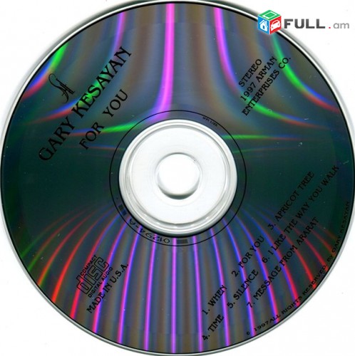 CD սկավառակներ GARY KESAYAN օրիգինալ տարբեր տեսակի ալբոմներ