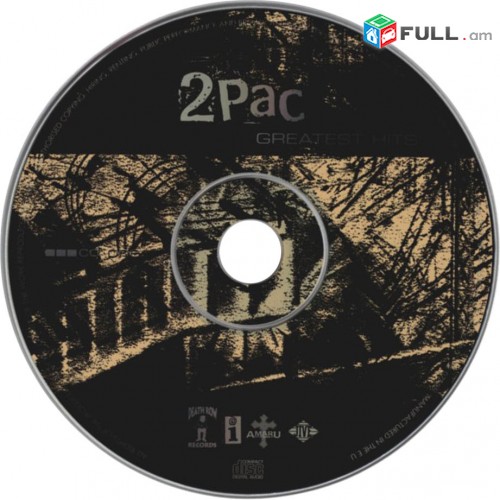 CD սկավառակներ 2 PAC - Greatest Hits - օրիգինալ տարբեր տեսակի ալբոմներ
