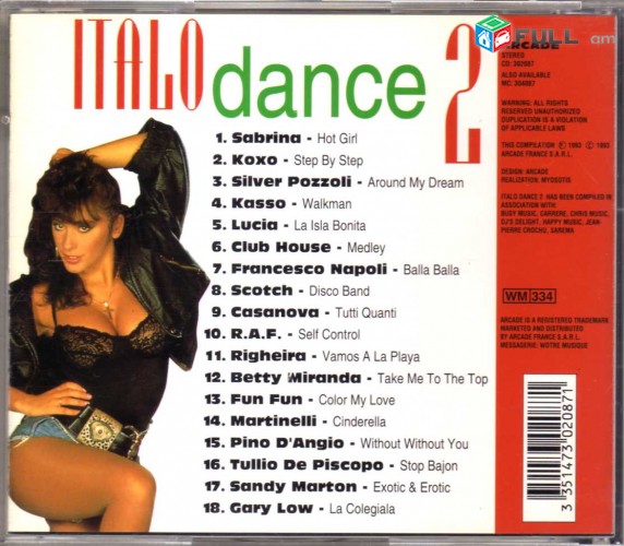 CD սկավառակներ ITALO DANCE 2 - օրիգինալ տարբեր տեսակի ալբոմներ