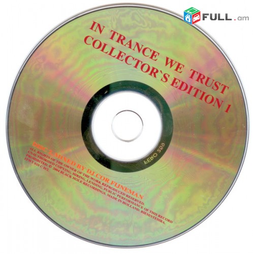CD x 2 սկավառակներ IN TRANCE WE TRUST - օրիգինալ տարբեր տեսակի ալբոմներ