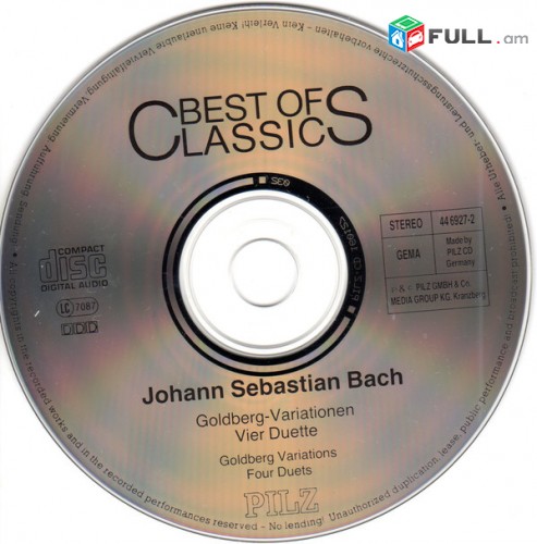 CD սկավառակներ J. S. BACH - օրիգինալ տարբեր տեսակի ալբոմներ