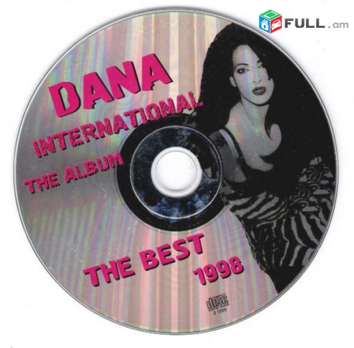CD սկավառակներ DANA - international - օրիգինալ տարբեր տեսակի ալբոմներ