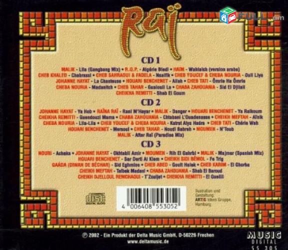 CD x 3 սկավառակներ RAI - օրիգինալ տարբեր տեսակի ալբոմներ