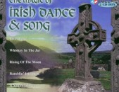 CD սկավառակներ IRISH DANCE & SONG - օրիգինալ տարբեր տեսակի ալբոմներ