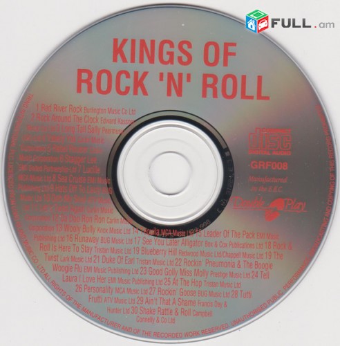CD սկավառակներ KINGS OF ROCK N ROLL - օրիգինալ տարբեր տեսակի ալբոմներ