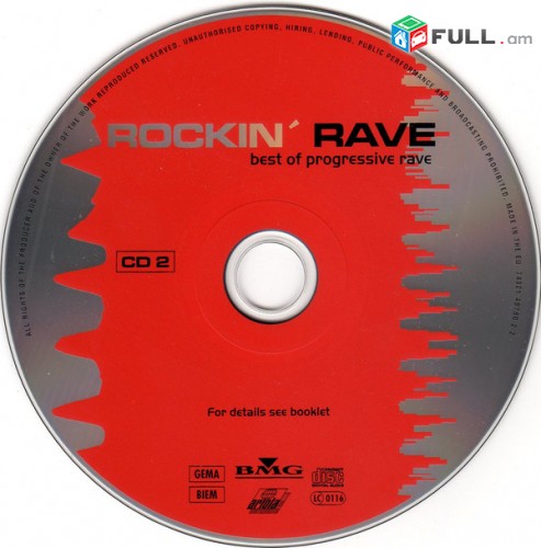 CD x 2 սկավառակներ ROCKIN RAVE - օրիգինալ տարբեր տեսակի ալբոմներ