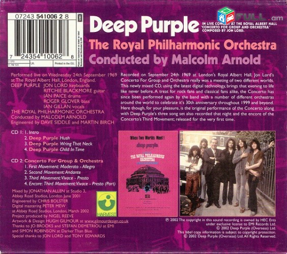 CD սկավառակներ DEEP PURPLE (9) - օրիգինալ տարբեր տեսակի ալբոմներ