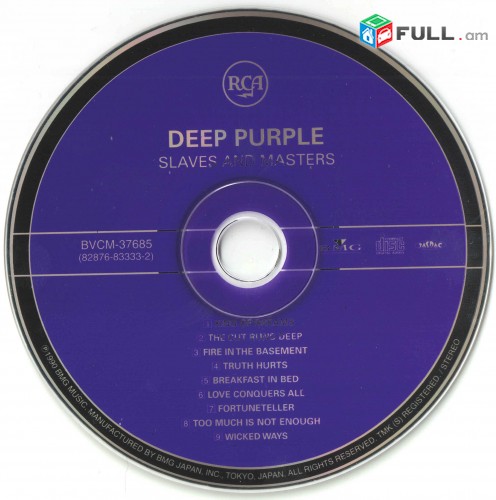 CD x 2 սկավառակներ DEEP PURPLE (13) - օրիգինալ տարբեր տեսակի ալբոմներ