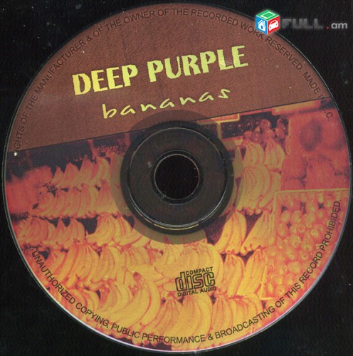 CD սկավառակներ DEEP PURPLE (14) - օրիգինալ տարբեր տեսակի ալբոմներ