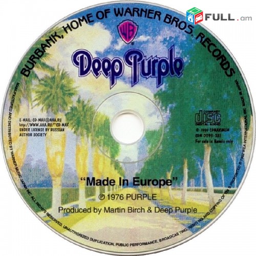 CD սկավառակներ DEEP PURPLE (15) - օրիգինալ տարբեր տեսակի ալբոմներ