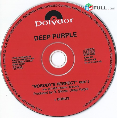 CD x 2 սկավառակներ DEEP PURPLE (18) - օրիգինալ տարբեր տեսակի ալբոմներ