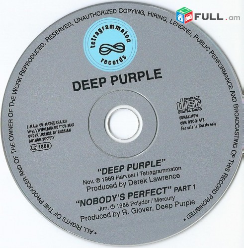 CD x 2 սկավառակներ DEEP PURPLE (18) - օրիգինալ տարբեր տեսակի ալբոմներ