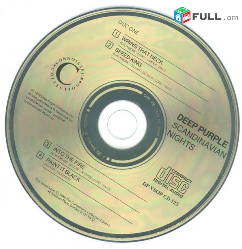 CD x 2 սկավառակներ DEEP PURPLE (22) - օրիգինալ տարբեր տեսակի ալբոմներ