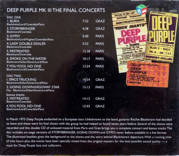 CD x 2 սկավառակներ DEEP PURPLE (23) - օրիգինալ տարբեր տեսակի ալբոմներ
