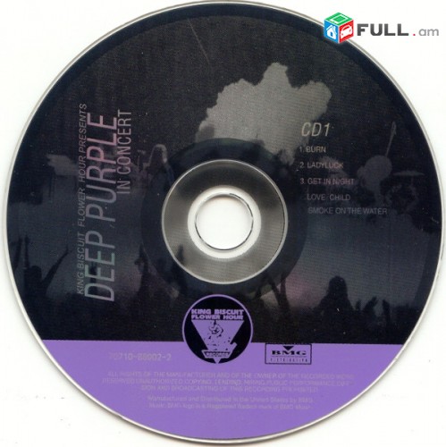 CD x 2 սկավառակներ DEEP PURPLE (27) - օրիգինալ տարբեր տեսակի ալբոմներ