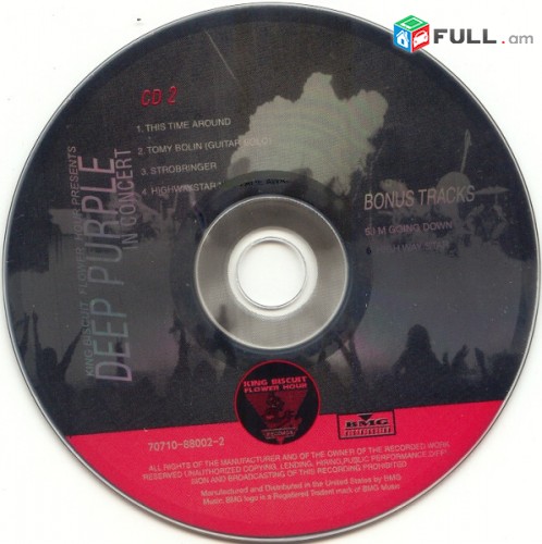 CD x 2 սկավառակներ DEEP PURPLE (27) - օրիգինալ տարբեր տեսակի ալբոմներ