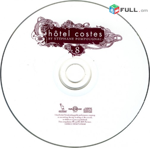 CD սկավառակներ Hôtel Costes 8 - օրիգինալ տարբեր ալբոմներ